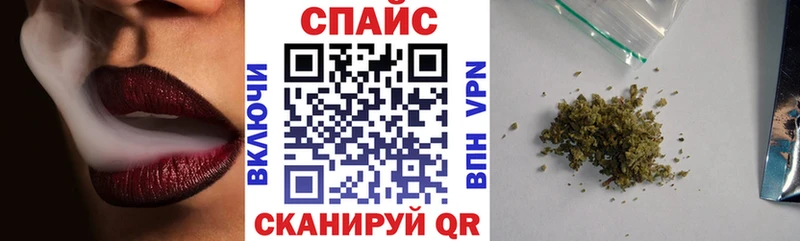 купить   Орлов  даркнет официальный сайт  Бутират 99% 