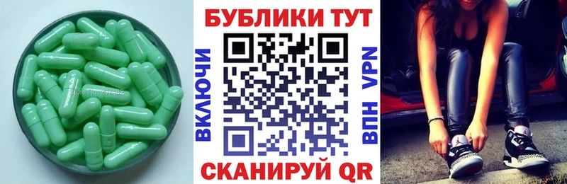 Экстази Дубай  KRAKEN зеркало  Орлов 