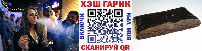 кракен ONION  Орлов  ГАШ Ice-O-Lator 