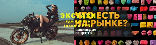 дмт Алзамай