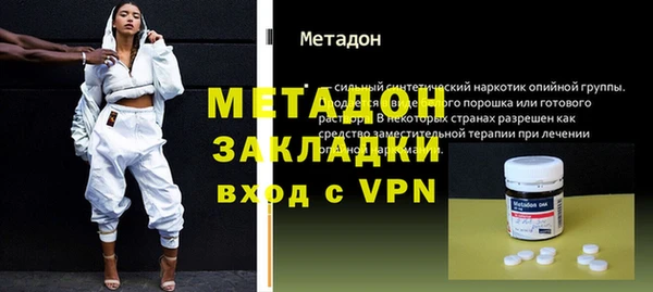 дмт Алзамай