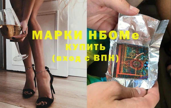 дмт Алзамай