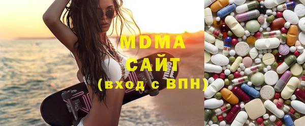 дмт Алзамай