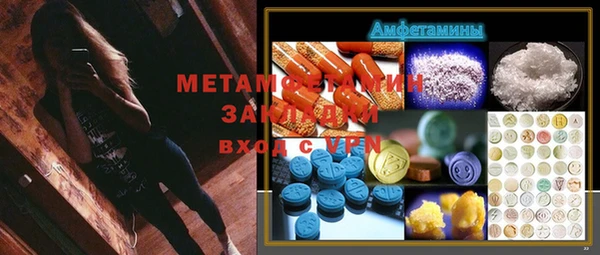 дмт Алзамай