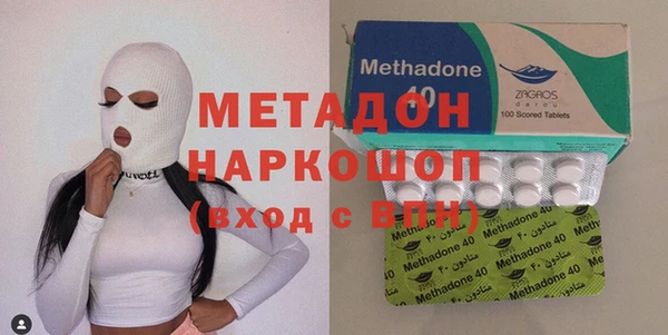 эйфоретик Алексин