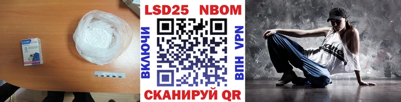 дарнет шоп мега tor ЛСД экстази кислота Орлов